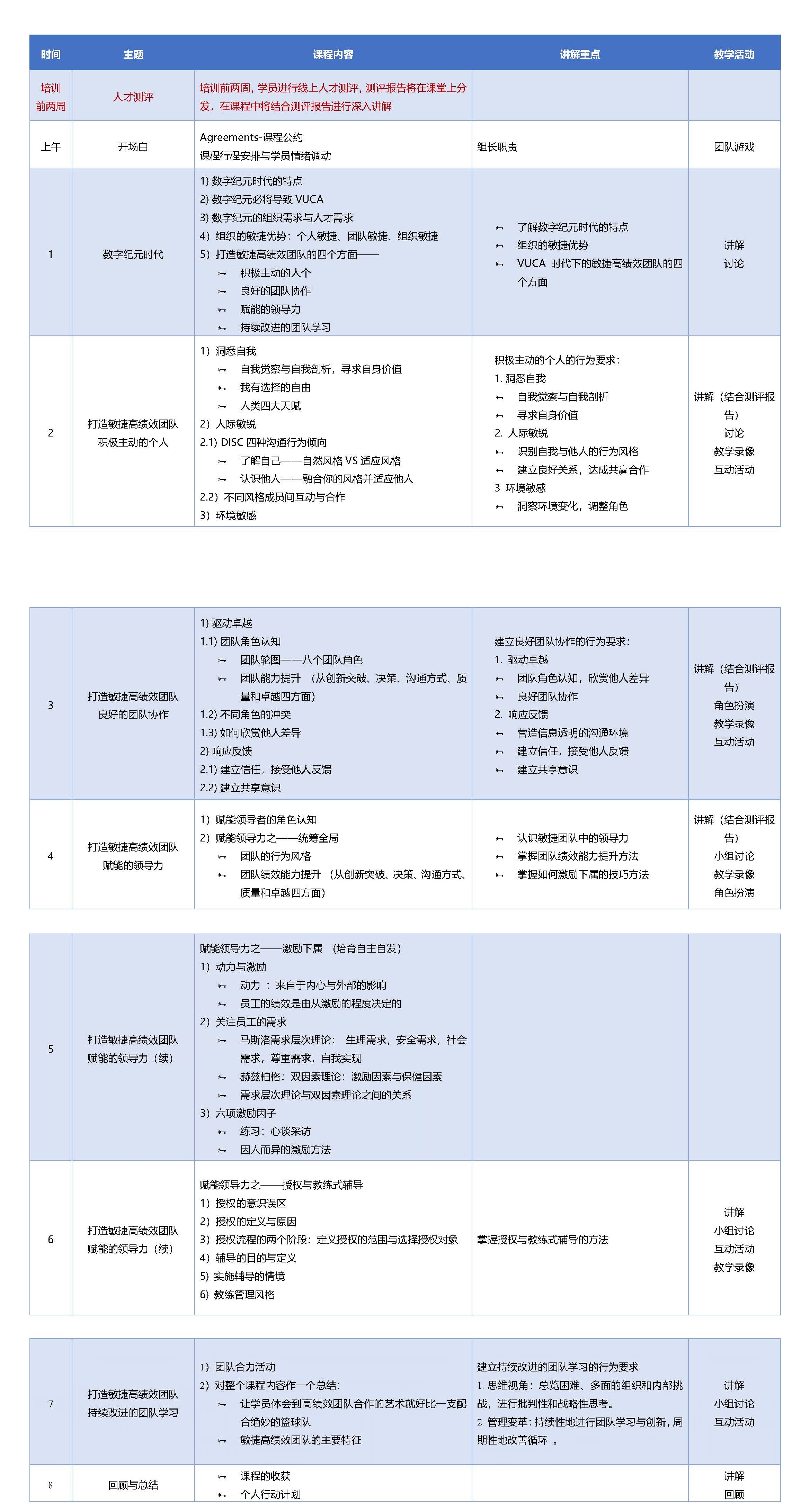 1671530752777526.jpg TOP.jpg